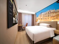 Vienna International Hotel (Shenzhen Luohu Shuibei Jewelry City) Hotels in Tianbei/Shuibei Jewelry City