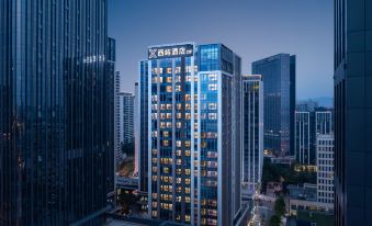Chengdu Xiyu Hotel