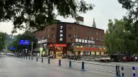 7Days Inn Hotel (Dianjiang County Nanyang Road) Hotels in Dianjiang County