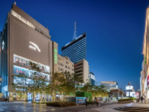 Totoro Elf Hotel (Kunming Old Street Nanping Street Branch) Kunming otelleri