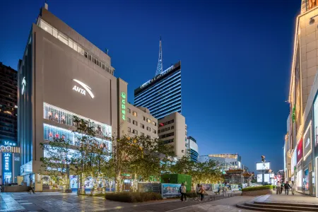 Totoro Elf Hotel (Kunming Old Street Nanping Street Branch) Отели рядом с достопримечательностью «Nanping Pedestrian Street»