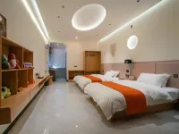 Tekes Guanye Homestay (Bagua City)