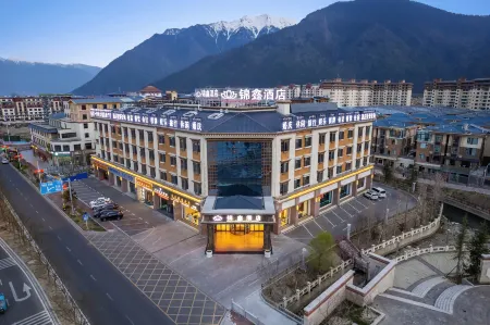 Nyingchi Jinxin Hotel Отели в г. Нюинтри