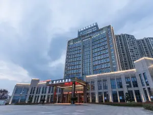 Phoenix Hotel Ganzhou