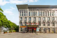 Dihao Business Hotel (Fuzhou Rongcheng Plaza Jinxiang Subway Station Branch) Отели рядом с достопримечательностью «Площадь Фуэнчэнь»
