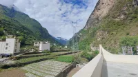 阿格丹別院 - 3 星級