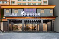 Wenchang Kaisheng Meiji Hotel. Hotel in zona Changsa Station