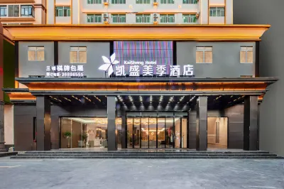 Wenchang Kaisheng Meiji Hotel. Hotels in der Nähe von Former Residence of Zhu Jia