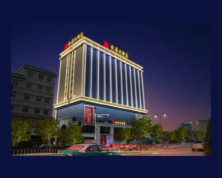 Xin Ding Hotel Hoteles en Huize