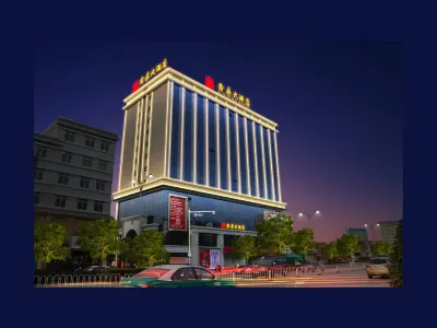 Xin Ding Hotel