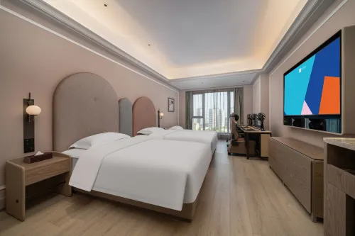 i Electronic Sports Hotel (Yiwu International Business City)