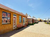Saibei Homestay (Huiteng Xile Qingmu Grassland Branch)