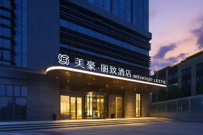 MEHOOD LESTIE Hotel (Xi'an Fengdong City Square Subway Station Branch) Hotels in Shijingli/Happy Valley