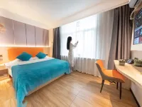 Orange Hotel Lanzhou West Railway Station Hotels in Lanzhou