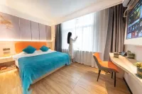 Orange Hotel Lanzhou West Railway Station