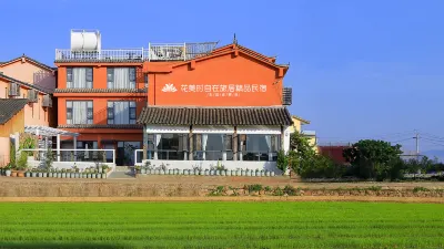 Kaishang Huameishi Jinxiuyuan Hotel (Puzhehei Scenic Area Branch)
