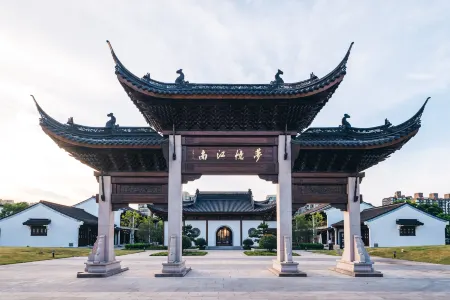 Atour S Hotel (Shanghai Baoshan Gucun Park)
