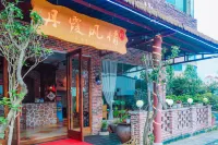 Danxia Mountain Fengqing Hostel - Inns