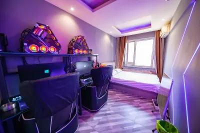 Hulunber Sloth E-sports Hotel Hotel a 