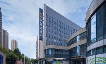 Hanhui Hotel (Wuhan Tongxing Plaza Branch)