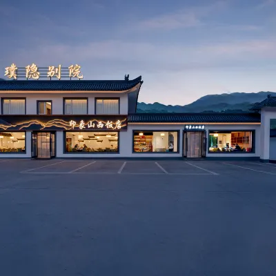 Mount Wutai Puyin Bieyuan (Shuxiang Temple Store) Hotels near Xiantong Temple