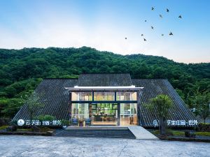 Yunfuli Manor·Qingcheng Private Villa