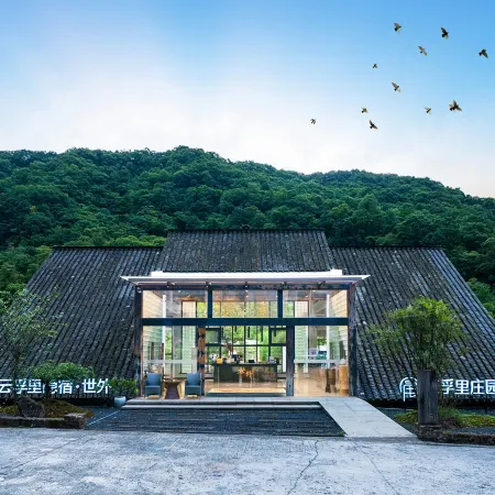Yunfuli Manor·Qingcheng Private Villa
