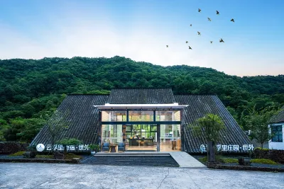 Yunfuli Manor·Qingcheng Private Villa