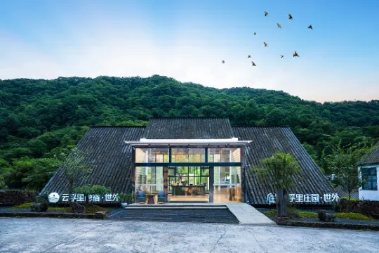 Yunfuli Manor·Qingcheng Private Villa