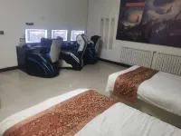 Shurima E-sports Homestay - E-sporlara Uygun