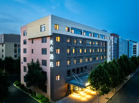 Madison Hotel (Chunhui Road Branch, Sun Village, Jinan) Отели рядом с достопримечательностью «Shandong Hiteam Institute of Software Engineering»