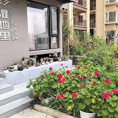 wetland lake inn