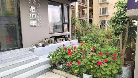 wetland lake inn Отели рядом с достопримечательностью «Bijiashan Park»