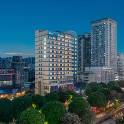 麗明居ホテル（南寧師範大学明秀路校区北湖南路地下鉄駅） 広西中医薬大学第一附属病院(仁愛分院)周辺のホテル