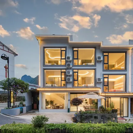 Baidu Mount Sanqing Guoyun Mountain Residence · Designer Holiday Resort