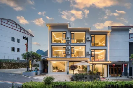 Baidu Mount Sanqing Guoyun Mountain Residence · Designer Holiday Resort Отели рядом с достопримечательностью «West Coast Scenic Area»