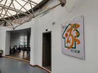 GreenTree Inn Express (Ninghua Bus Station) - Gym
