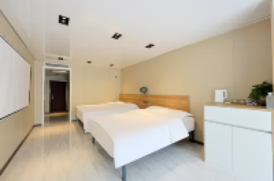 Guosu Xiangyunji Mountain Courtyard Homestay