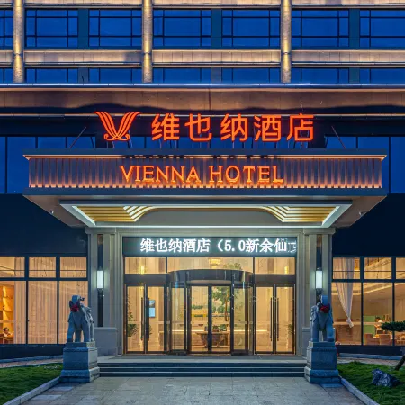 Vienna Hotel 5.0 Wanshanghong, Fairy Lake Avenue, Xinyu
