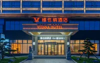 Vienna Hotel 5.0 Wanshanghong, Fairy Lake Avenue, Xinyu Hotel berhampiran Xinyu West Station