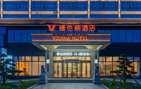 Vienna Hotel 5.0 Wanshanghong, Fairy Lake Avenue, Xinyu Отели в г. Синьюй