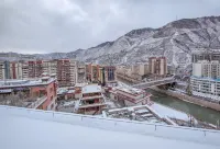 Qamdo Jiaxuan Xingfu Hotel