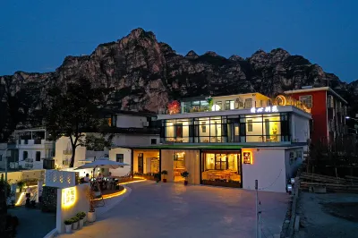 Shidu Qingxin Garden B&B