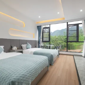 Libo Ancient Moon Residence (Xiaoqikong East Gate Store)