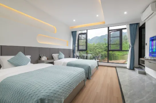 Libo Ancient Moon Residence (Xiaoqikong East Gate Store)