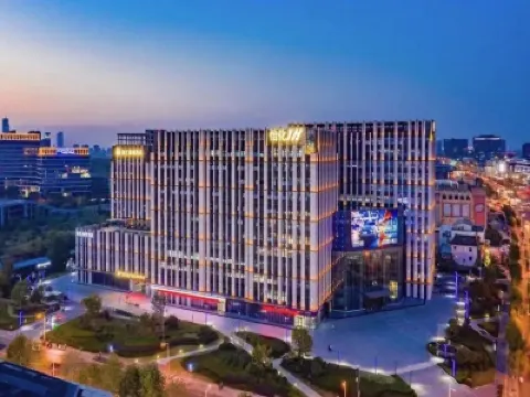 Jinjiang Metropolo Nanjing South Railway Station Software Valley Hotel Hotels in Nanjing