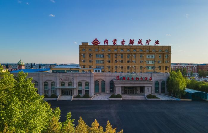 Eerguna Hotel
