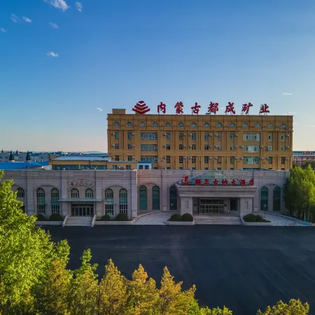 Eerguna Hotel Отели в г. Аргунь