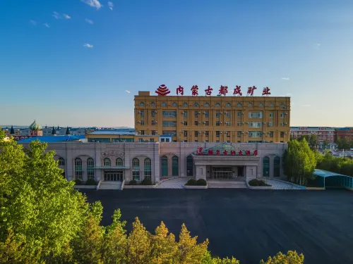 Eerguna Hotel Hotels in Ergun