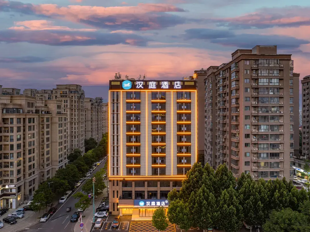 Hanting Hotel - Shangqiu